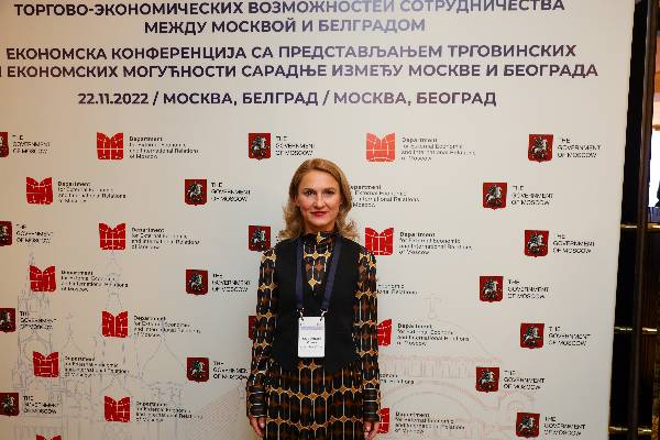 Конференция (Москва-Белград, 22.11.22)